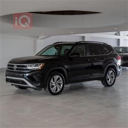 فولكسفاغن أطلس